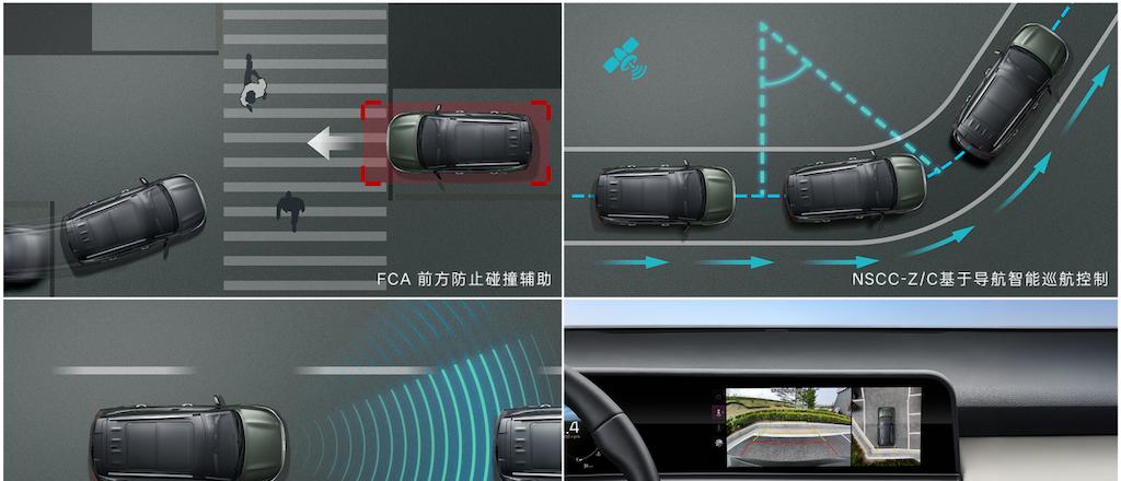 9万级 SUV 首配座椅通风 2026 款起亚赛图斯领潮上市  第6张