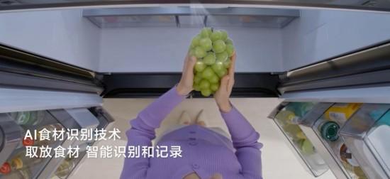 更懂你的 AI 管家：三星 神 冰箱 9 系，让科技融入生活的方方面面  第2张