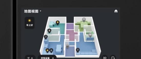 更懂你的 AI 管家：三星 神 冰箱 9 系，让科技融入生活的方方面面  第5张