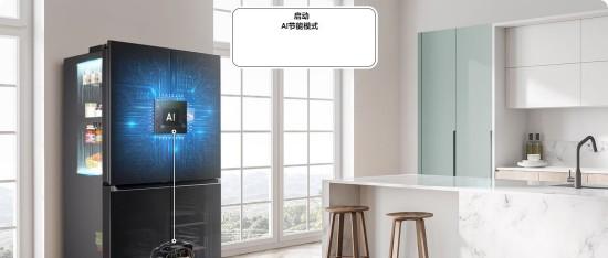 更懂你的 AI 管家：三星 神 冰箱 9 系，让科技融入生活的方方面面  第8张