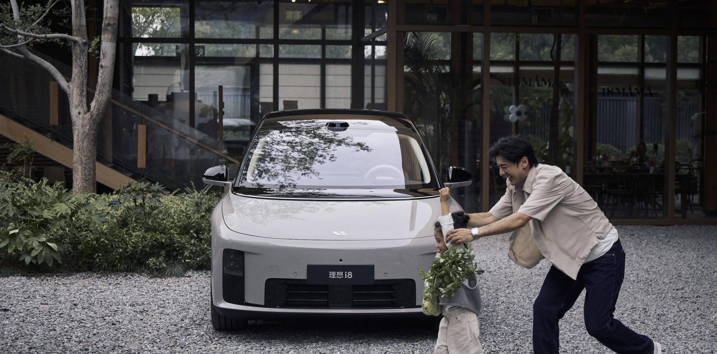 理想 i8 内饰终于曝光！产品已无悬念，本周开始预定  第13张