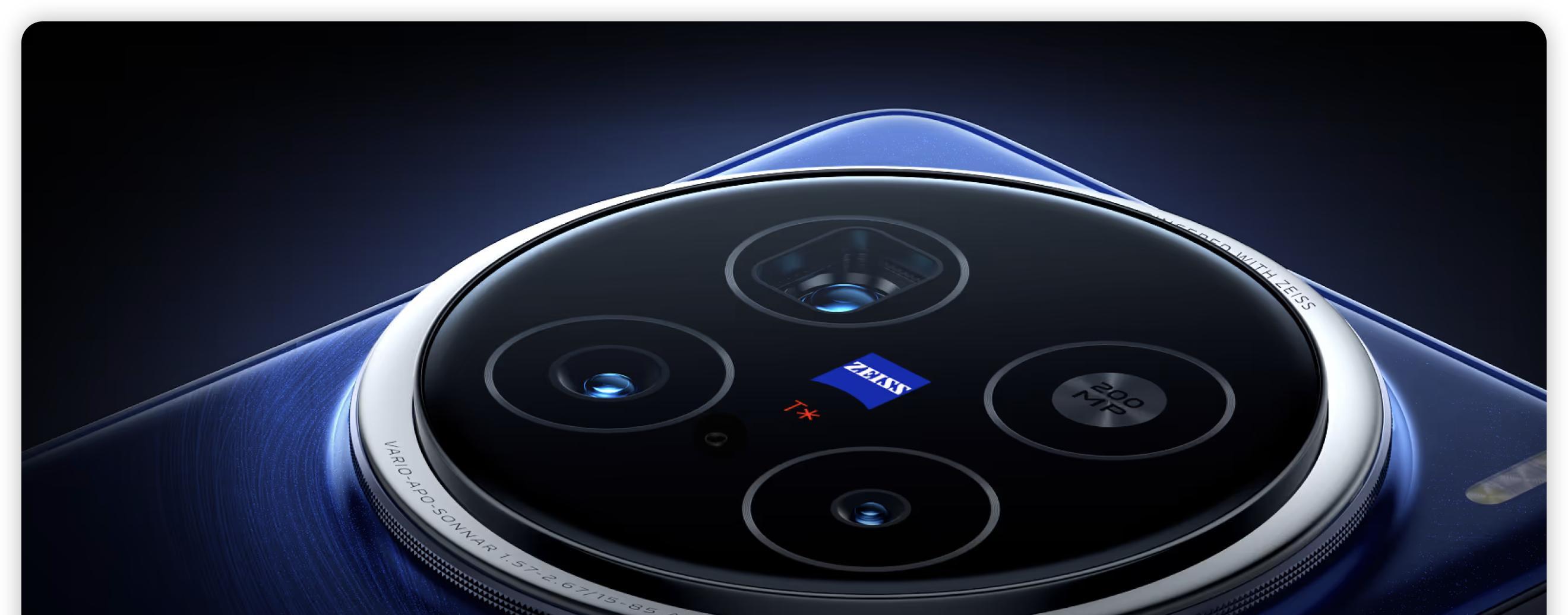 直屏党的胜利！vivo X300 Pro曝光，能否坐稳“大杯机皇”？  第3张