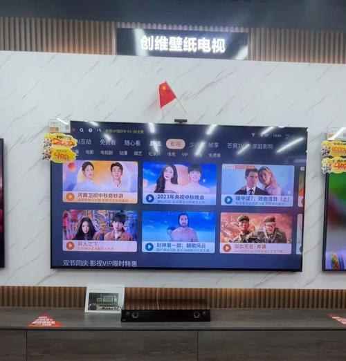 电视智能模式不使用机顶盒如何设置？设置方法是什么？  第1张