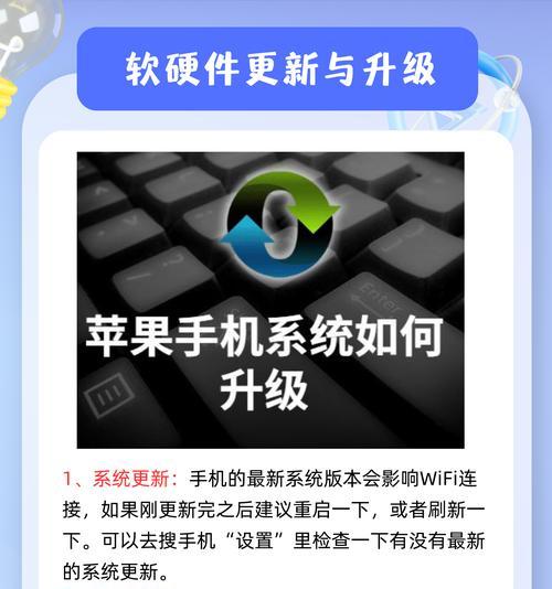 乔安wifi连接失败怎么办？如何重新连接？  第3张