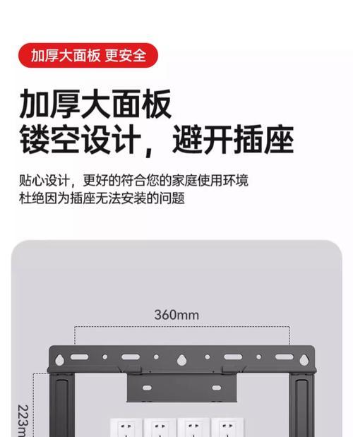 电视机挂墙时挂画如何挂？挂画时应注意什么？  第2张