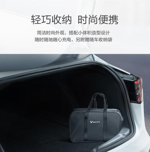 蔚来冲电转换器使用方法？使用过程中常见问题有哪些？  第1张