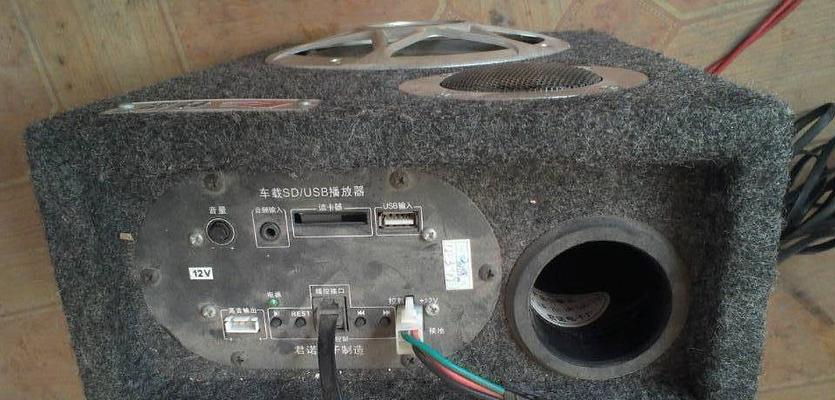 户外音箱加车载低音炮怎么接线735  第3张