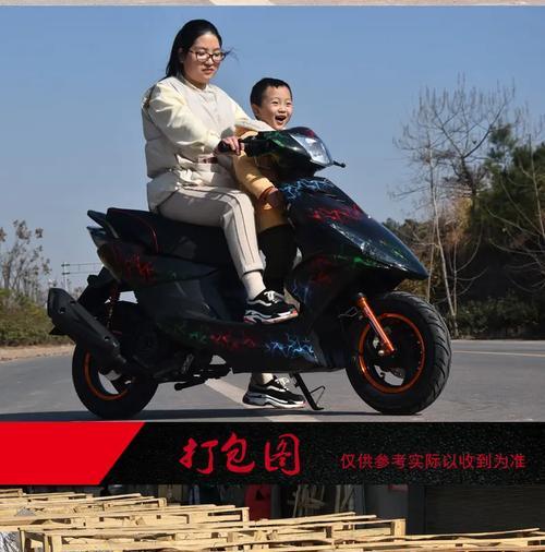 鬼火摩托加装音响效果如何？安装需要注意什么？  第1张