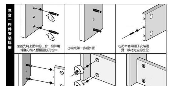 散热器带螺丝拆卸方法是什么？拆卸时应该注意什么？  第2张