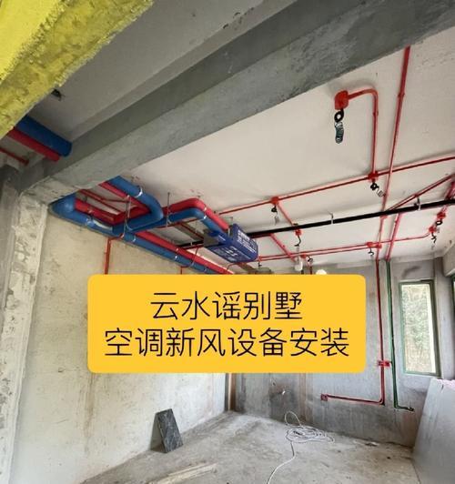 铁帽管散热器安装步骤是什么？安装时需要注意哪些问题？  第3张