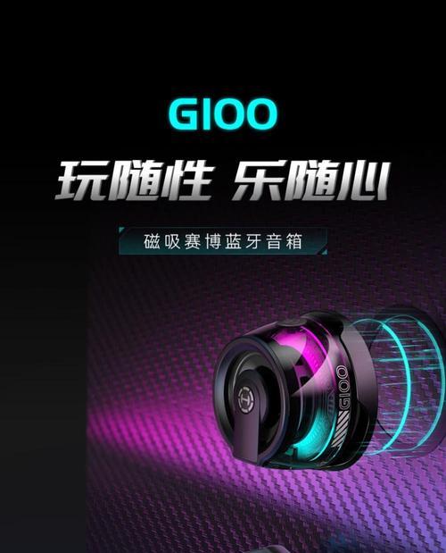 卡拉ok音响漫步者怎么样？音质和性能如何？  第1张