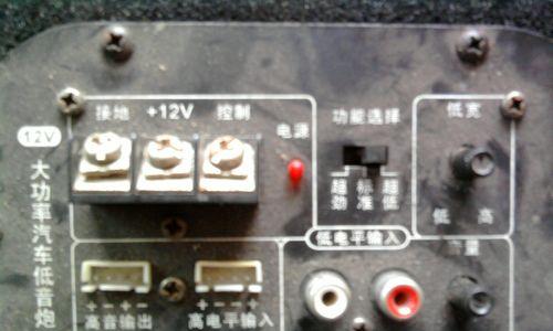 海威勒音响线使用效果如何？  第2张