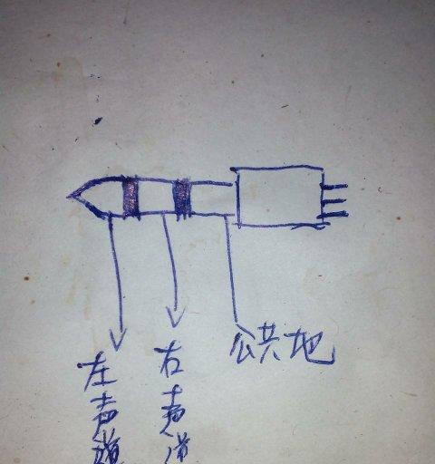 海威勒音响线使用效果如何？  第3张
