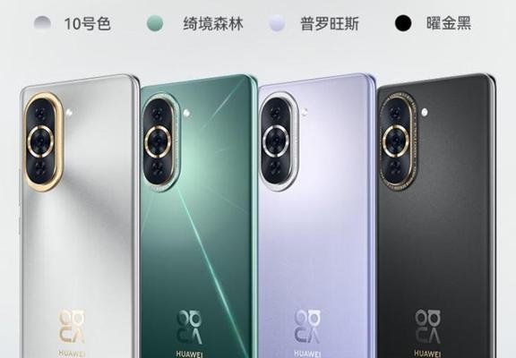 vivo、小米、荣耀、华为手机如何选择？各有什么特点？  第1张