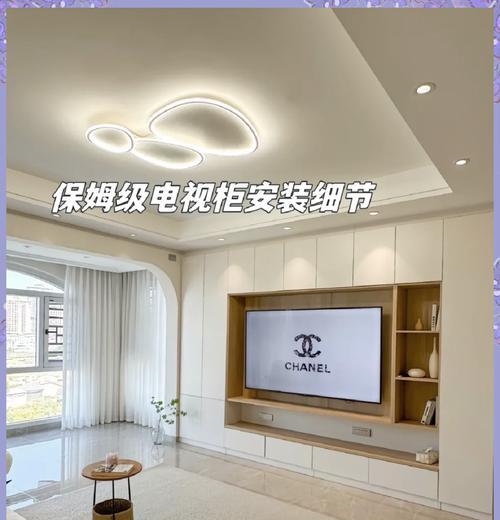 电视机旁边杂乱的线如何整理？有哪些收纳技巧？  第2张