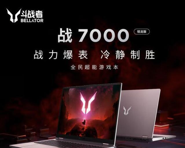 联想来酷手表刷机步骤是什么？刷机后有何改变？  第1张