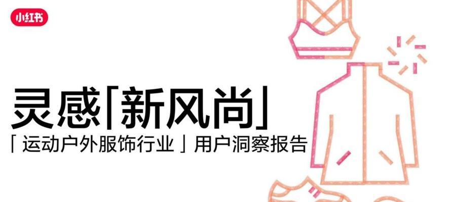 东田音响在知乎上的评价如何？用户对其工作表现有何看法？  第3张