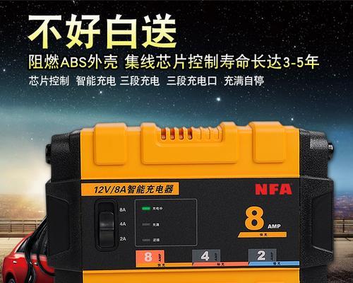 红迪牛车载充电器的性能如何？  第3张