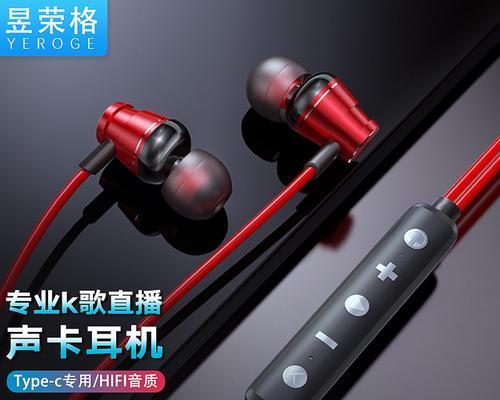 女主播如何应对低音炮问题？  第3张