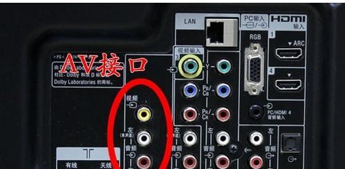 凯航网络机顶盒使用教程在哪里找？如何正确使用凯航机顶盒？  第2张