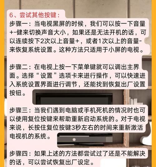 电源虚标对设备有何影响？如何辨别电源虚标？  第3张