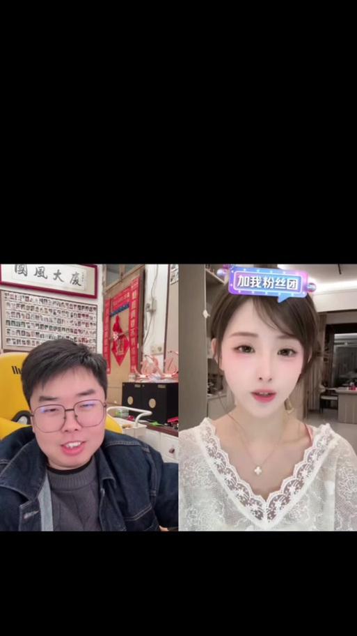 王德芙蓝牙耳机使用教程是什么？如何连接手机？  第1张