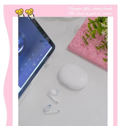 王德芙蓝牙耳机使用教程是什么？如何连接手机？  第3张