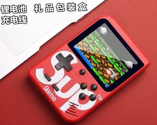 怀旧款游戏机充电方法是什么？充电后能玩多久？  第1张