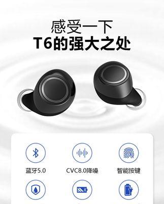 华为手机开车耳机怎么设置？如何提高通话质量？  第2张