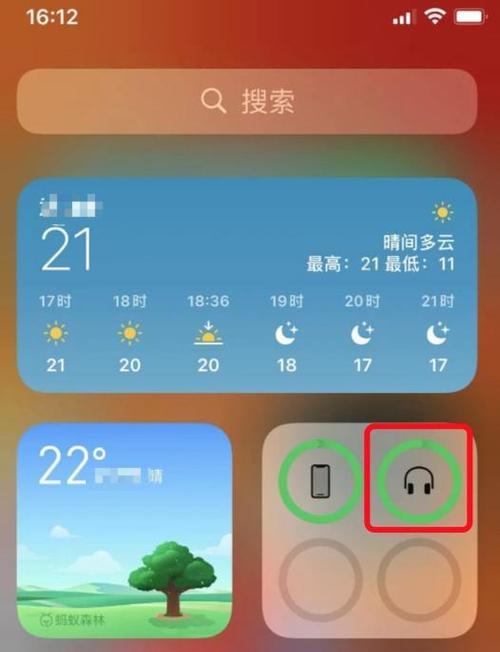 华为手机开车耳机怎么设置？如何提高通话质量？  第1张