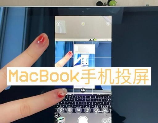 无线投屏电视机的方法是什么？没有数据线能否实现投屏？  第1张