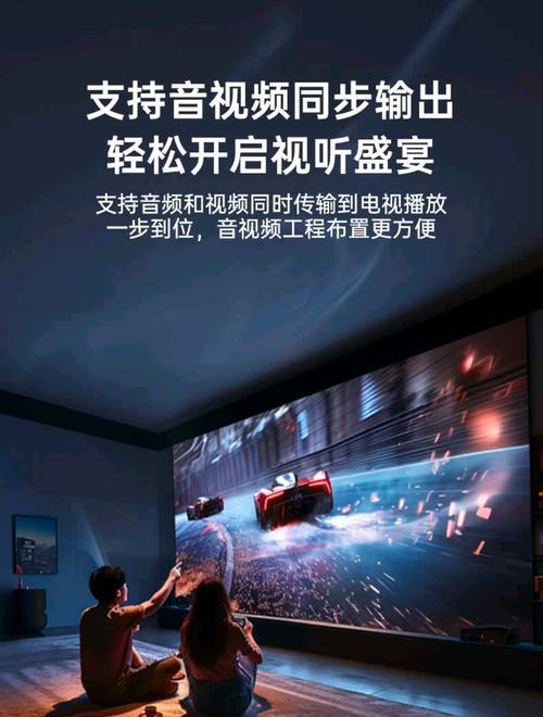 无线投屏电视机的方法是什么？没有数据线能否实现投屏？  第3张