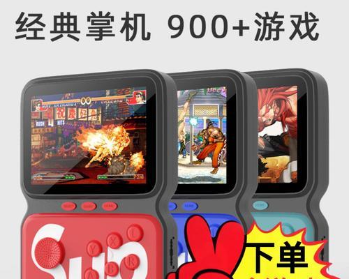 拳王游戏机技能怎么玩视频？视频教程在哪里能找到？  第2张