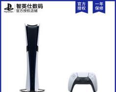 如何查询索尼游戏机的保修状态？怎样辨别保修信息的真伪？  第1张