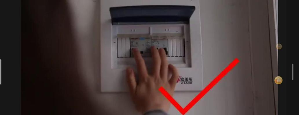 车辆未关闭电源会有什么后果？如何正确关闭车辆电源？  第1张