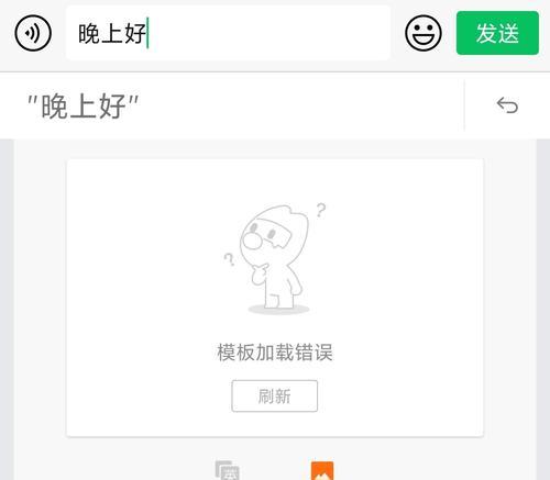 小米键盘突然失灵是什么原因？如何快速修复小米键盘？  第3张