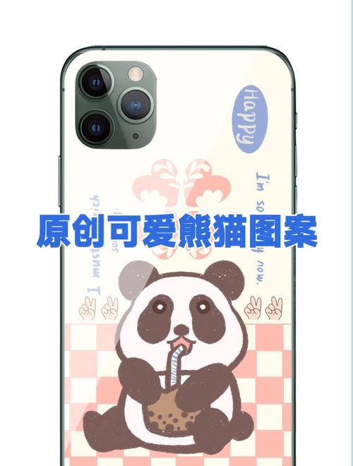 汤姆眼镜摄像头手机壳更换步骤是什么？需要什么工具？  第3张