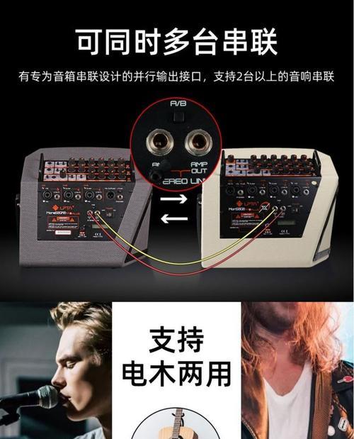 户外魔三音响性能及使用体验如何？  第1张