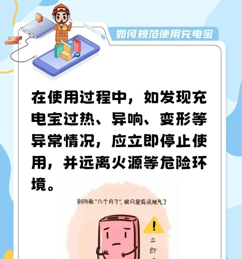 电源老化会导致什么问题？老化的电源为何容易烧坏？  第3张