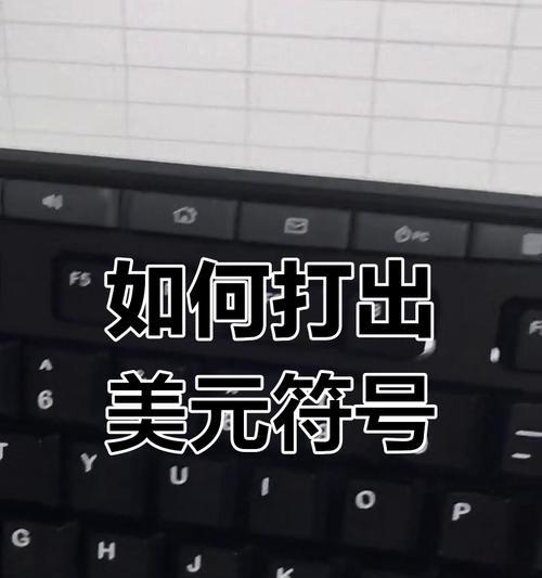 戴睿5805cpu性能如何？适合哪些应用？  第2张