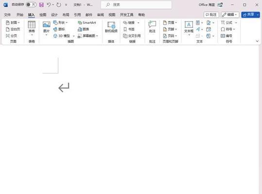 戴睿5805cpu性能如何？适合哪些应用？  第1张