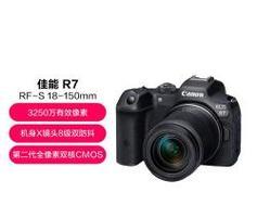 二手佳能r7相机鉴别方法是什么？  第1张