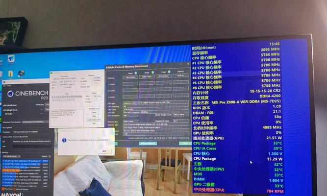 CPU散片体质不佳如何改善？有无升级或替换方案？  第3张