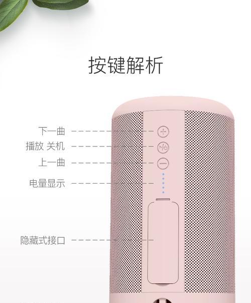 haudio低音炮的性能如何？使用haudio低音炮有哪些优点？  第2张