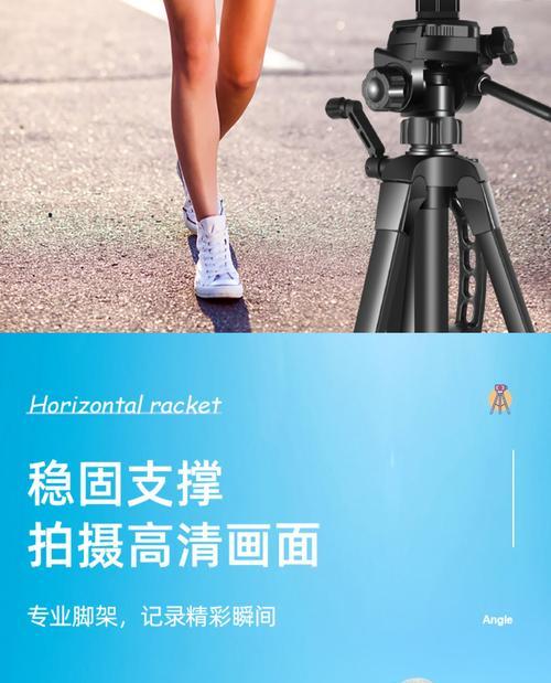 平板连平板支架的使用方法是什么？操作简单吗？  第1张