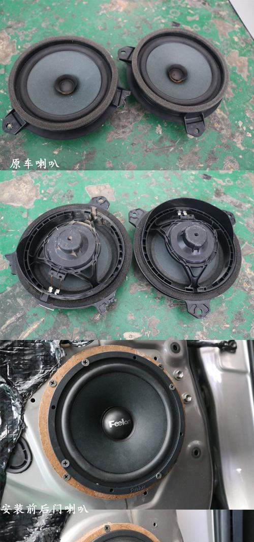 铜仁电器音响专卖店位置在哪里？如何到达？  第2张