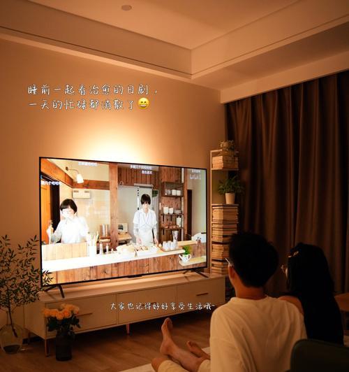 电视机下方台板的正确安装方法是什么？安装过程中需要注意什么？  第3张