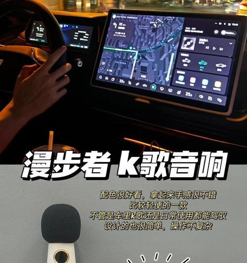 高峰音响适合在哪里唱歌？音质表现如何？  第3张