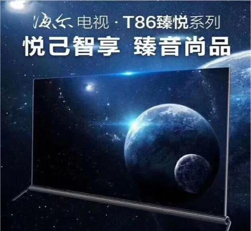 德州十渡音响厂的产品质量如何？  第2张