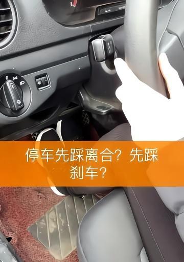 电瓶车离合刹车调整方法是什么？调整后效果如何？  第2张